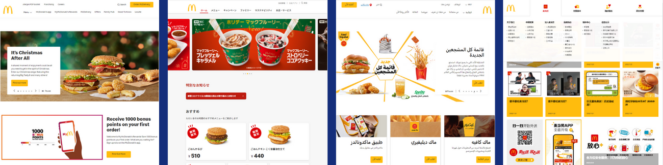 Homepage MacDonalds in different countries